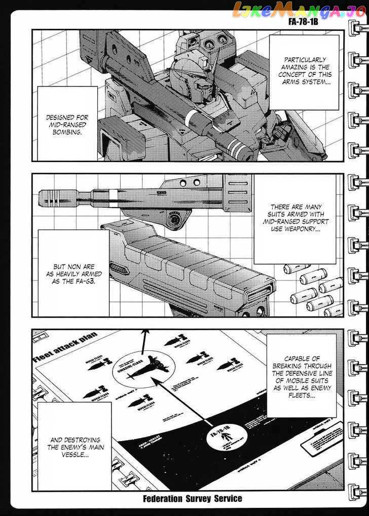 Kidou Senshi Gundam MSV-R: Johnny Ridden no Kikan chapter 1 - page 21
