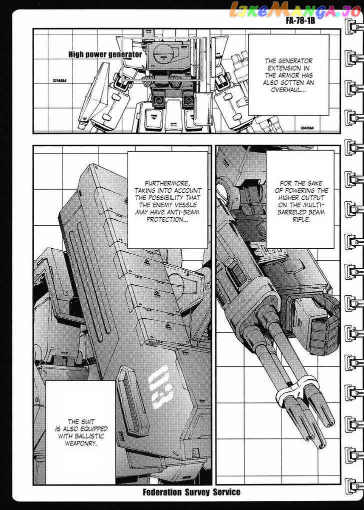 Kidou Senshi Gundam MSV-R: Johnny Ridden no Kikan chapter 1 - page 23