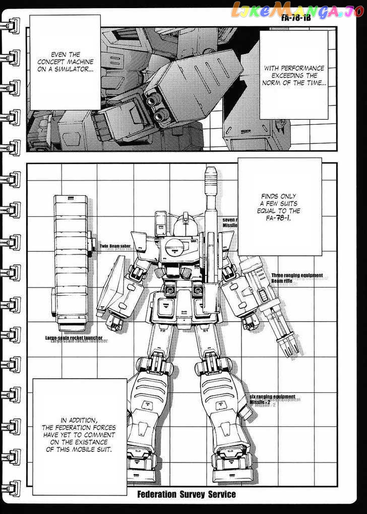 Kidou Senshi Gundam MSV-R: Johnny Ridden no Kikan chapter 1 - page 24