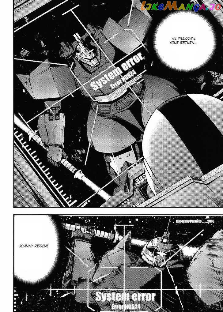 Kidou Senshi Gundam MSV-R: Johnny Ridden no Kikan chapter 1 - page 28