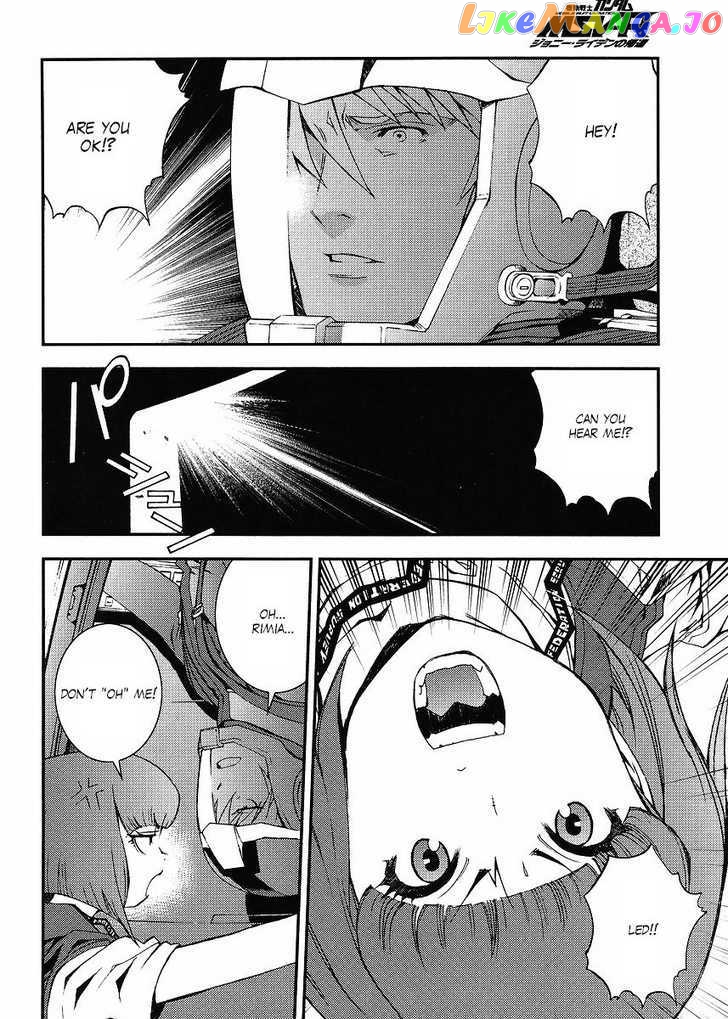 Kidou Senshi Gundam MSV-R: Johnny Ridden no Kikan chapter 1 - page 30