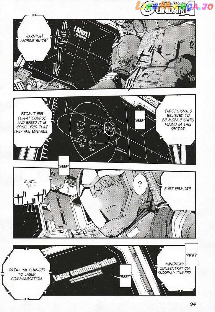 Kidou Senshi Gundam MSV-R: Johnny Ridden no Kikan chapter 1 - page 4