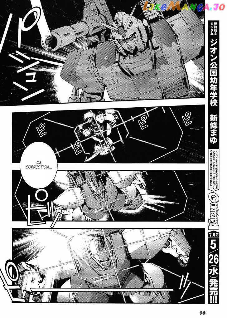 Kidou Senshi Gundam MSV-R: Johnny Ridden no Kikan chapter 1 - page 8