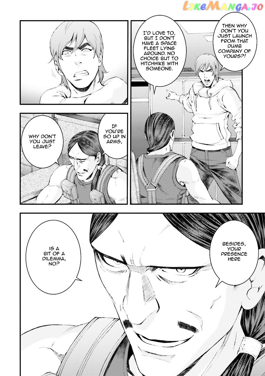 Kidou Senshi Gundam MSV-R: Johnny Ridden no Kikan chapter 65 - page 17