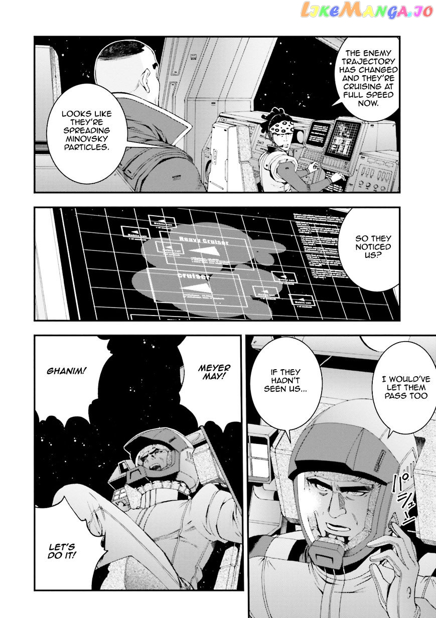 Kidou Senshi Gundam MSV-R: Johnny Ridden no Kikan chapter 65 - page 41