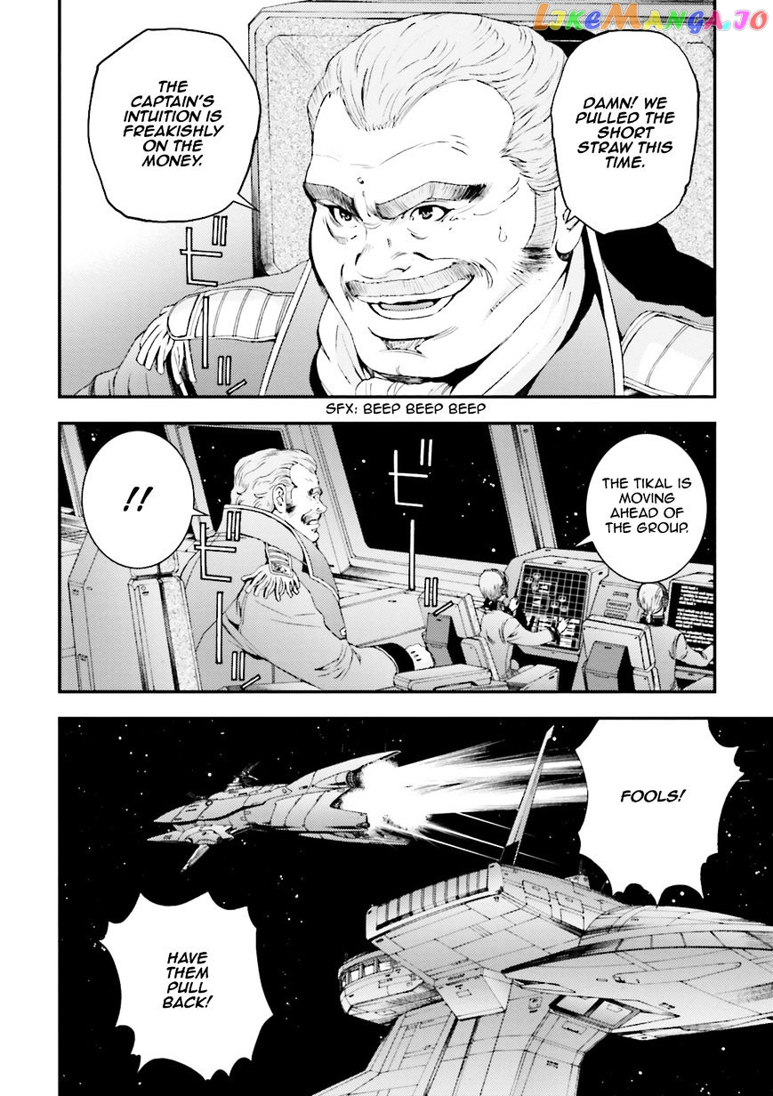 Kidou Senshi Gundam MSV-R: Johnny Ridden no Kikan chapter 65 - page 45