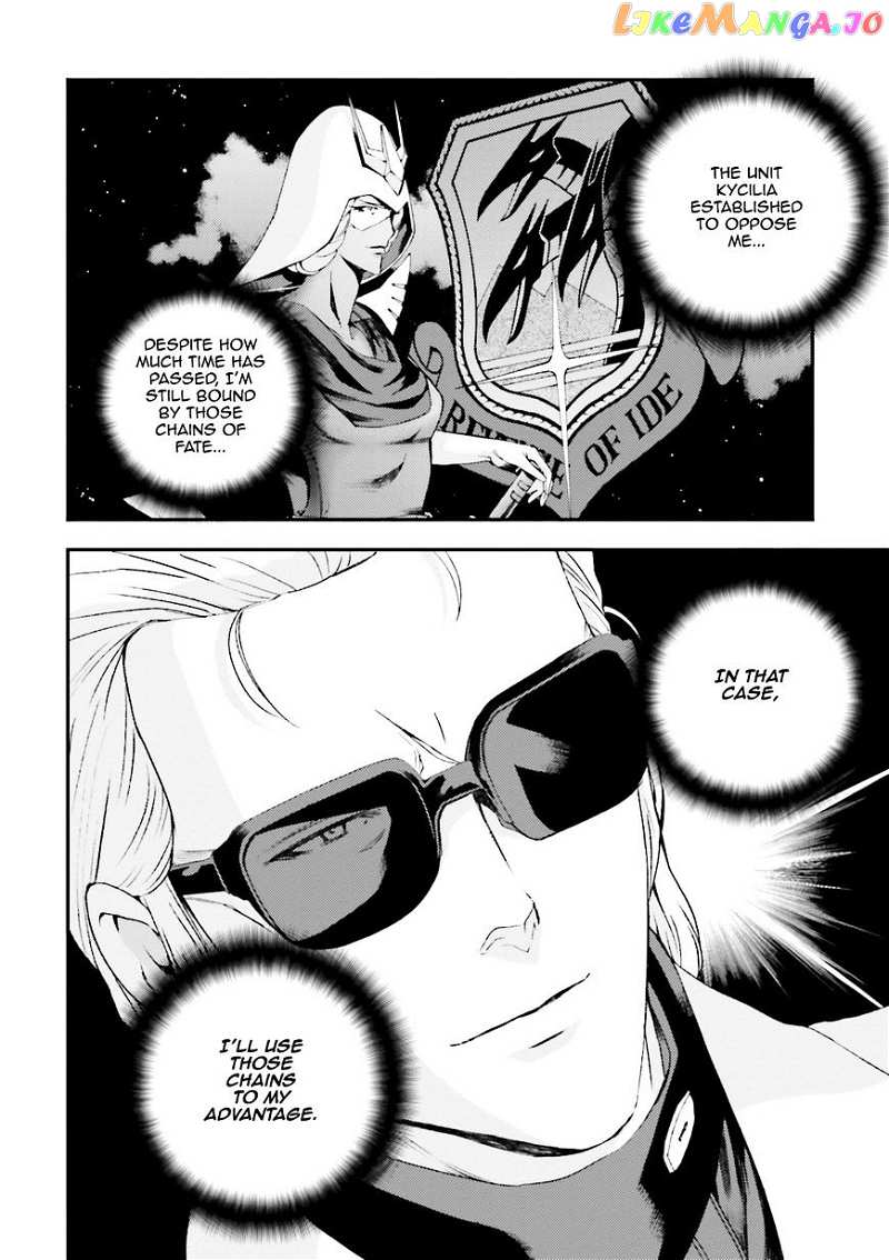 Kidou Senshi Gundam MSV-R: Johnny Ridden no Kikan chapter 65 - page 71