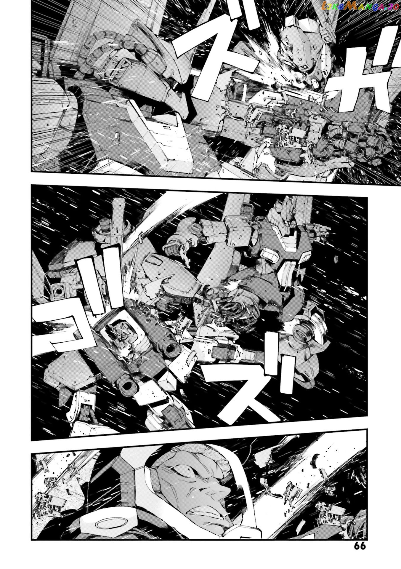 Kidou Senshi Gundam MSV-R: Johnny Ridden no Kikan chapter 87 - page 25