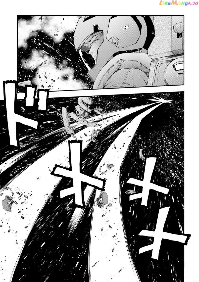 Kidou Senshi Gundam MSV-R: Johnny Ridden no Kikan chapter 87 - page 26