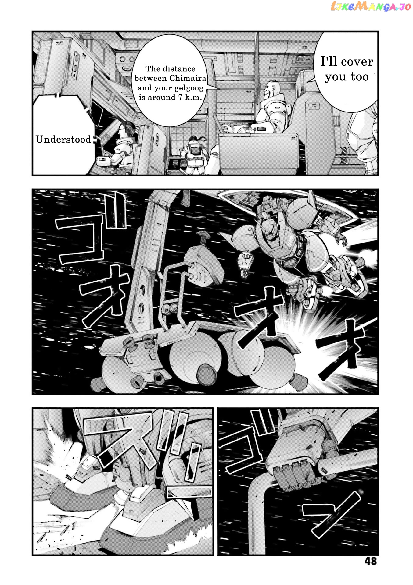 Kidou Senshi Gundam MSV-R: Johnny Ridden no Kikan chapter 87 - page 8