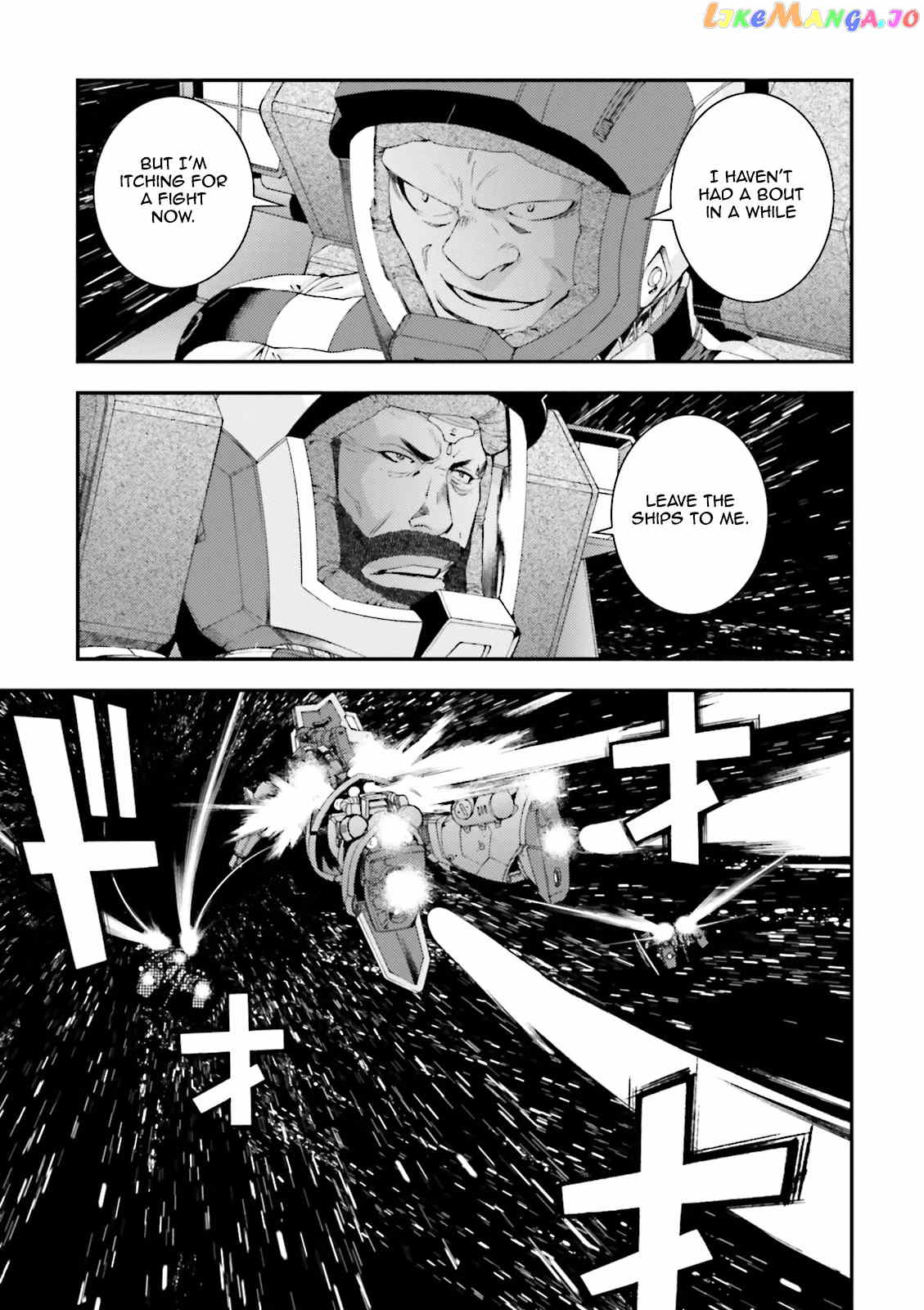 Kidou Senshi Gundam MSV-R: Johnny Ridden no Kikan chapter 66 - page 5