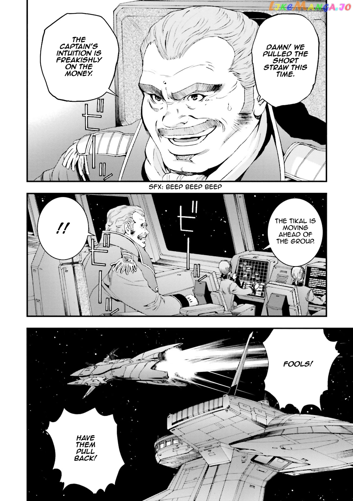 Kidou Senshi Gundam MSV-R: Johnny Ridden no Kikan chapter 66 - page 8