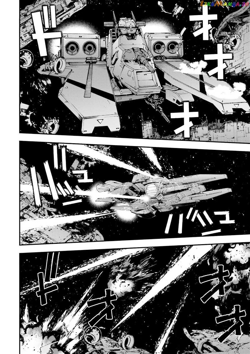 Kidou Senshi Gundam MSV-R: Johnny Ridden no Kikan chapter 88 - page 2