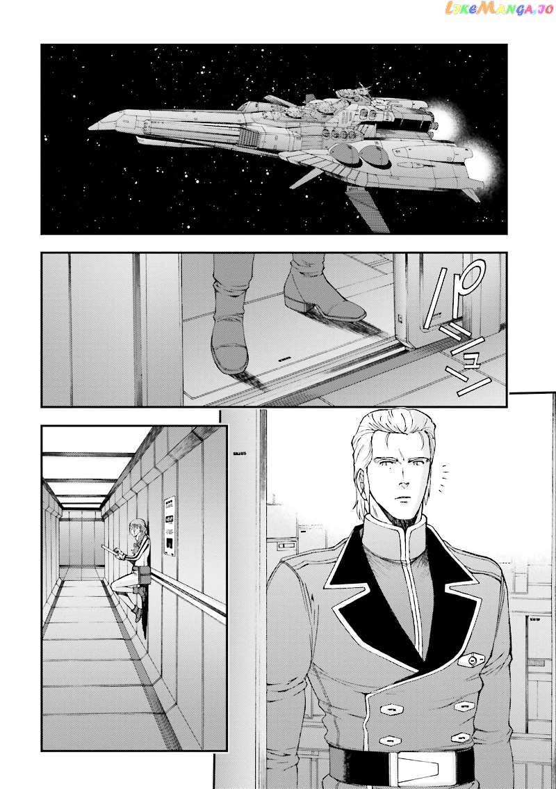 Kidou Senshi Gundam MSV-R: Johnny Ridden no Kikan chapter 88 - page 20