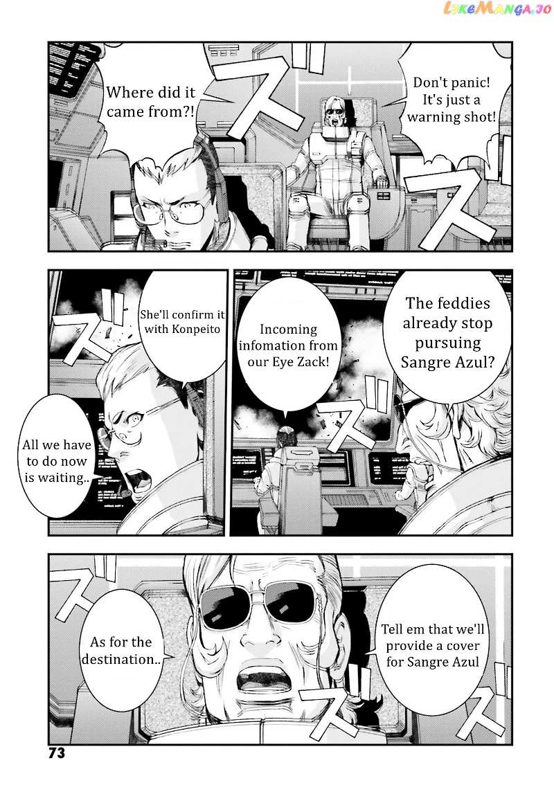 Kidou Senshi Gundam MSV-R: Johnny Ridden no Kikan chapter 88 - page 3