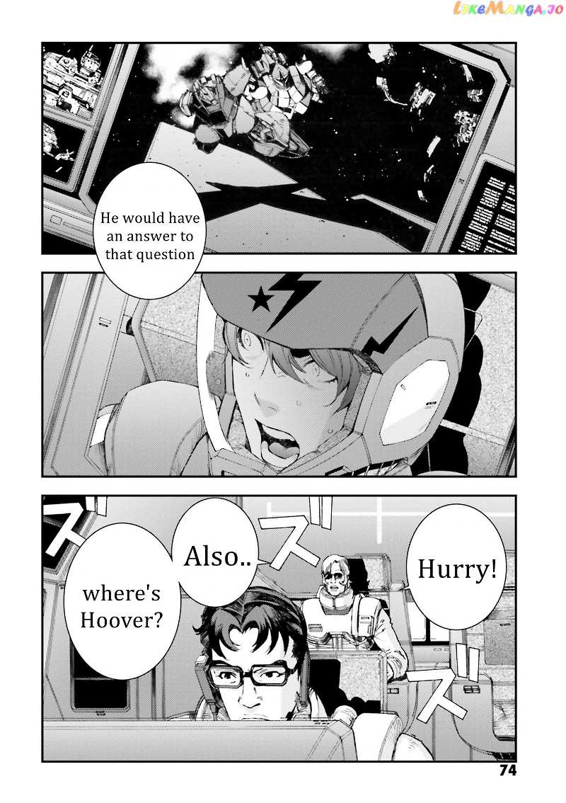 Kidou Senshi Gundam MSV-R: Johnny Ridden no Kikan chapter 88 - page 4