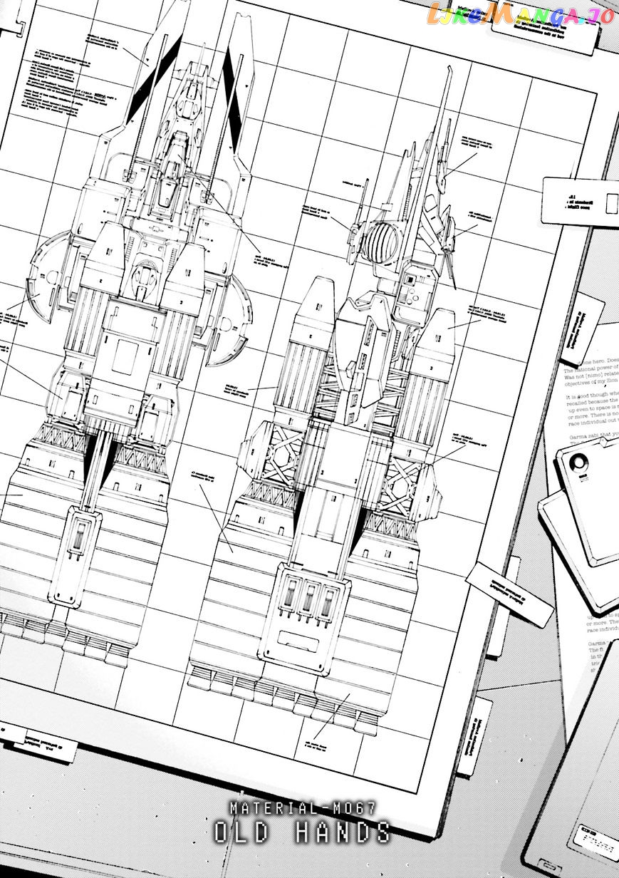 Kidou Senshi Gundam MSV-R: Johnny Ridden no Kikan chapter 67 - page 1