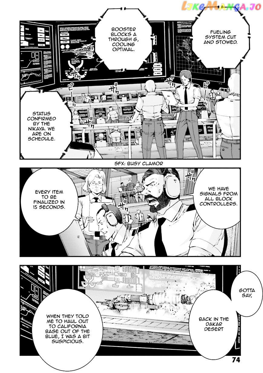 Kidou Senshi Gundam MSV-R: Johnny Ridden no Kikan chapter 67 - page 3