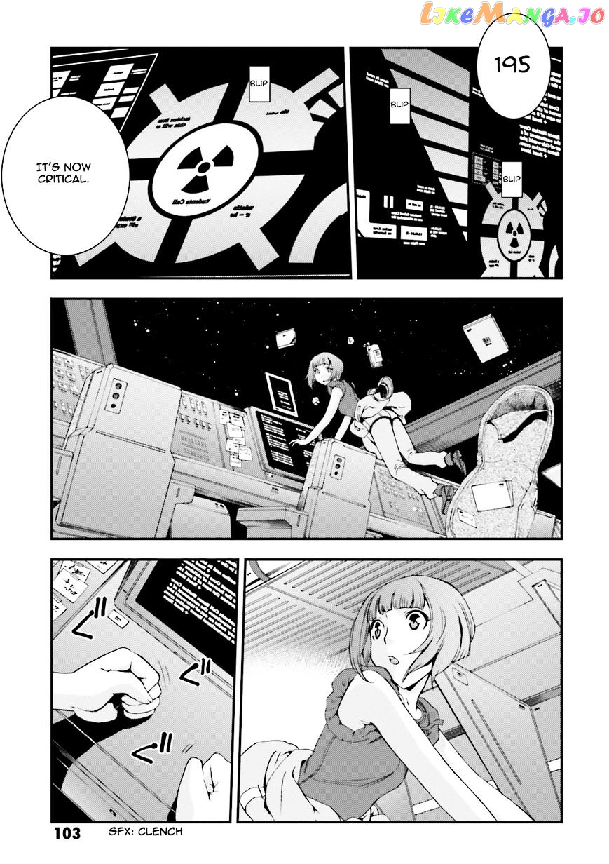 Kidou Senshi Gundam MSV-R: Johnny Ridden no Kikan chapter 67 - page 32