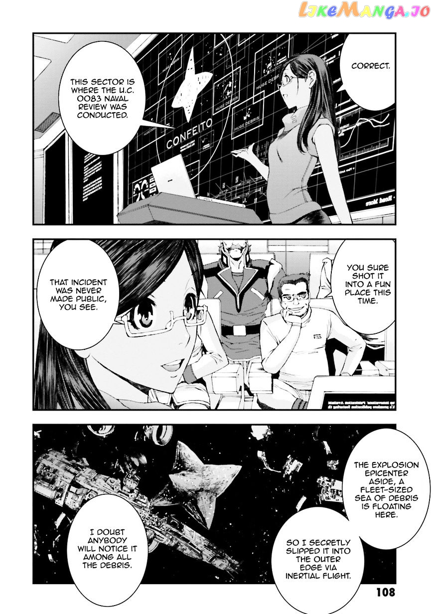 Kidou Senshi Gundam MSV-R: Johnny Ridden no Kikan chapter 67 - page 37