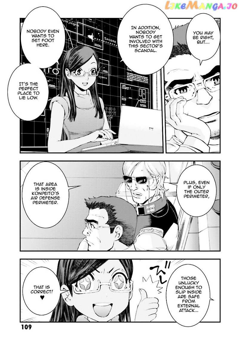 Kidou Senshi Gundam MSV-R: Johnny Ridden no Kikan chapter 67 - page 38