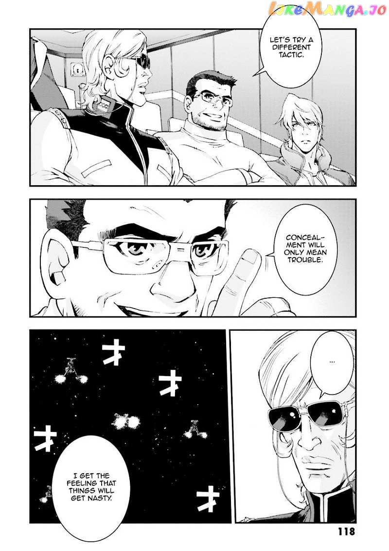 Kidou Senshi Gundam MSV-R: Johnny Ridden no Kikan chapter 67 - page 47
