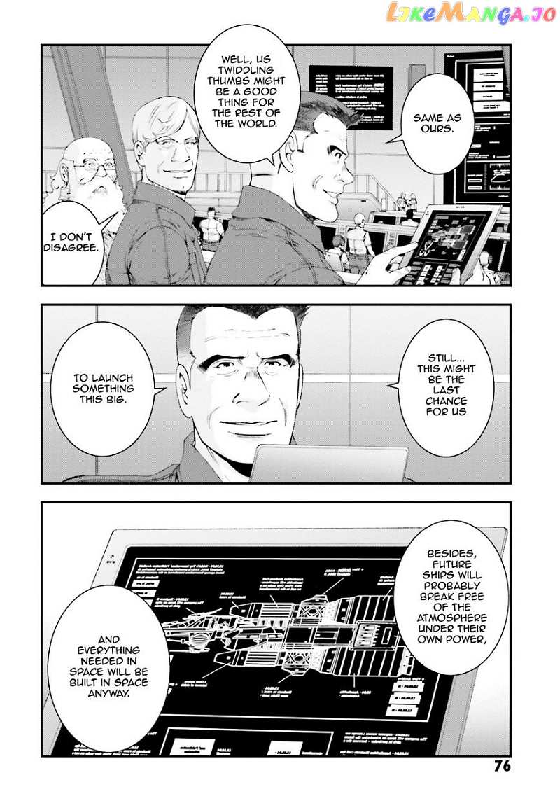 Kidou Senshi Gundam MSV-R: Johnny Ridden no Kikan chapter 67 - page 5