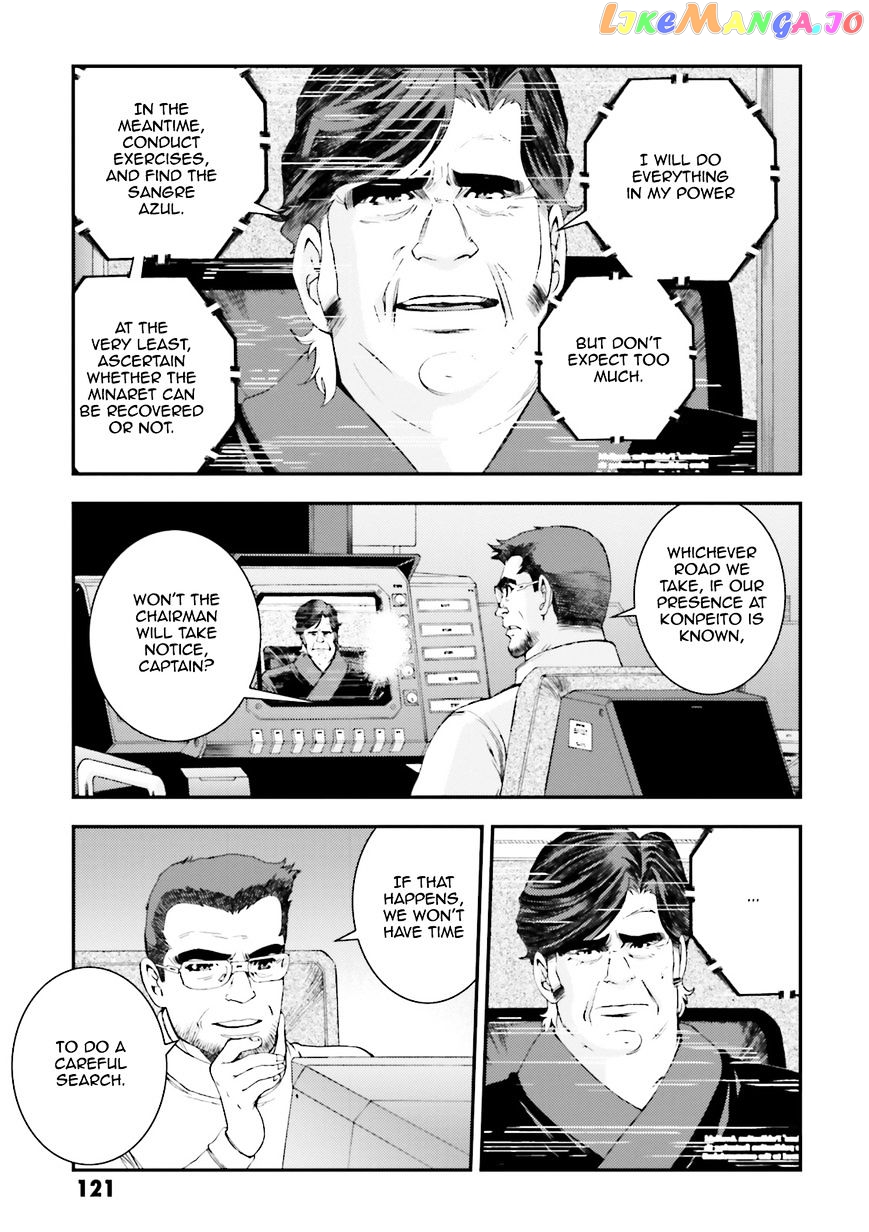 Kidou Senshi Gundam MSV-R: Johnny Ridden no Kikan chapter 67 - page 50