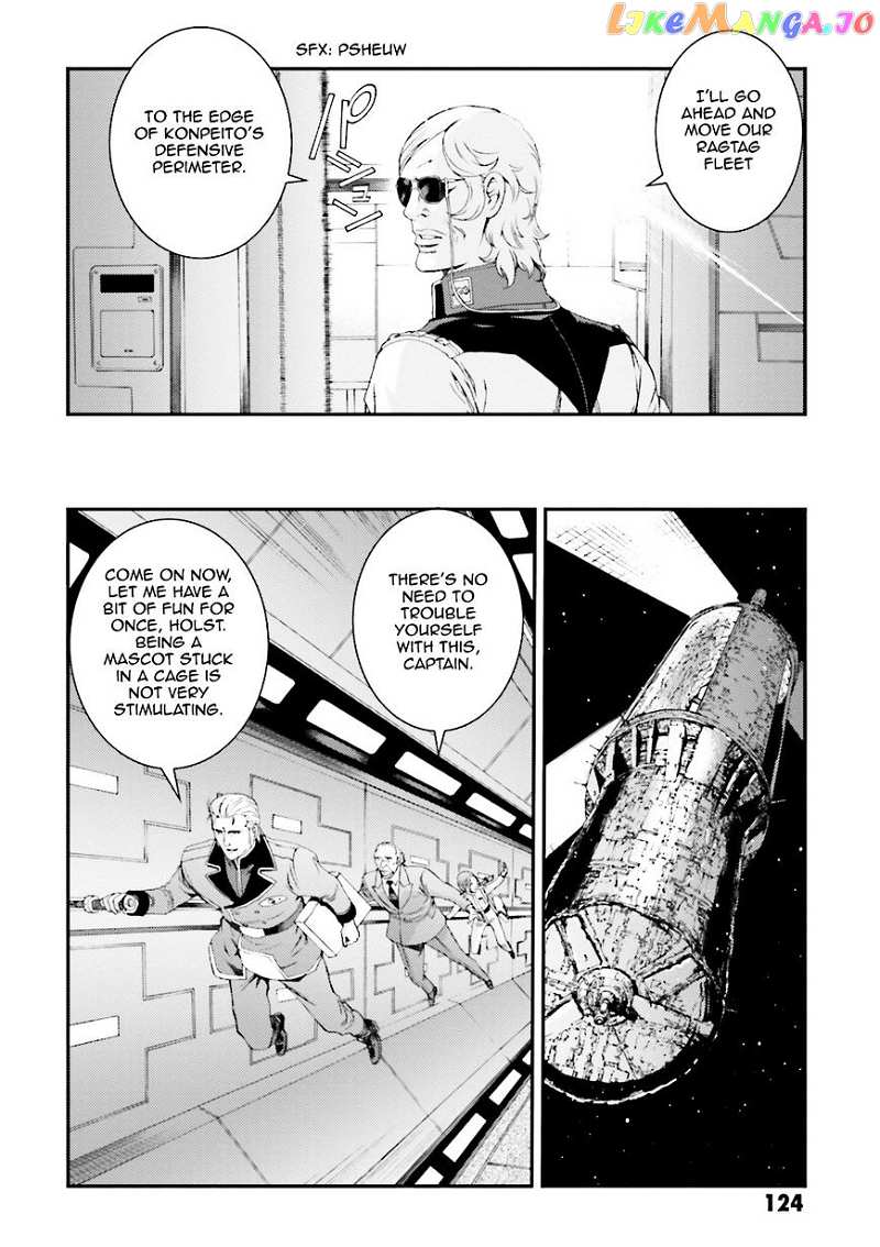 Kidou Senshi Gundam MSV-R: Johnny Ridden no Kikan chapter 67 - page 53
