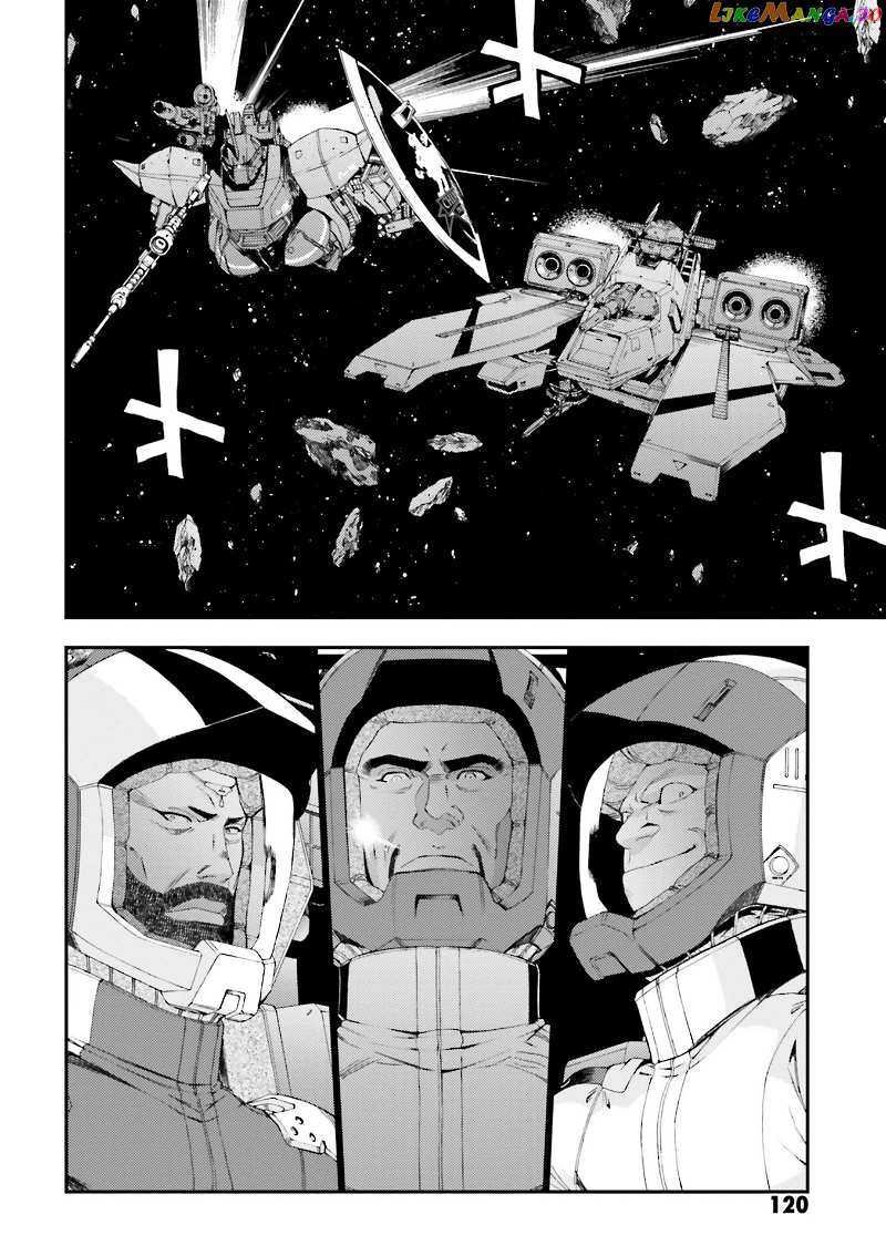 Kidou Senshi Gundam MSV-R: Johnny Ridden no Kikan chapter 89 - page 20
