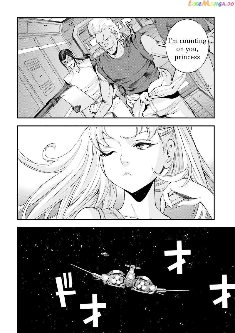 Kidou Senshi Gundam MSV-R: Johnny Ridden no Kikan chapter 89 - page 30
