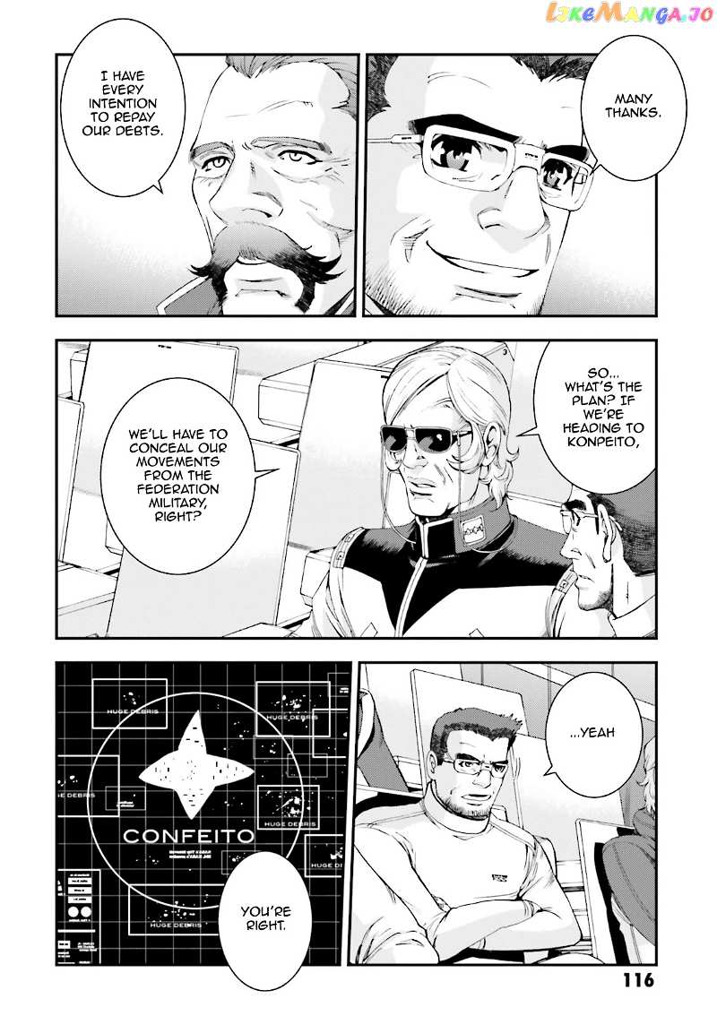 Kidou Senshi Gundam MSV-R: Johnny Ridden no Kikan chapter 68 - page 16