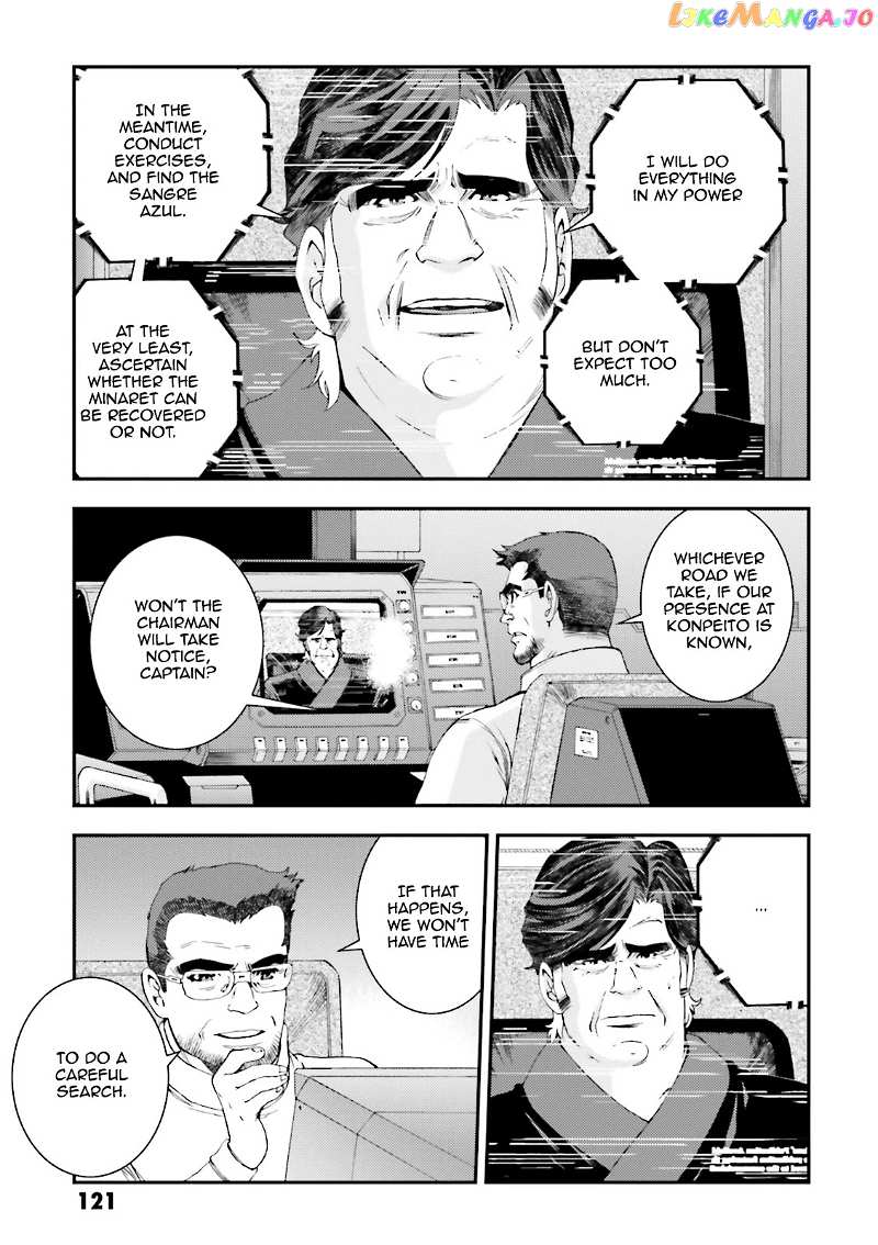 Kidou Senshi Gundam MSV-R: Johnny Ridden no Kikan chapter 68 - page 21