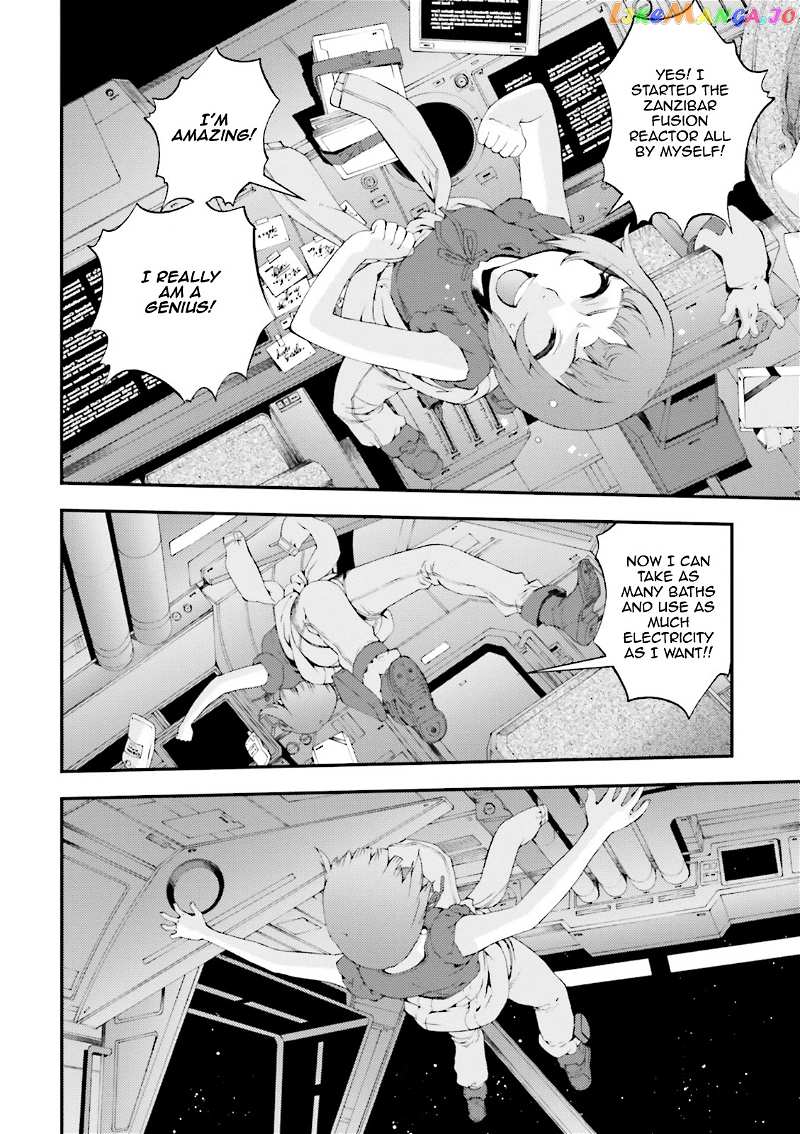 Kidou Senshi Gundam MSV-R: Johnny Ridden no Kikan chapter 68 - page 4