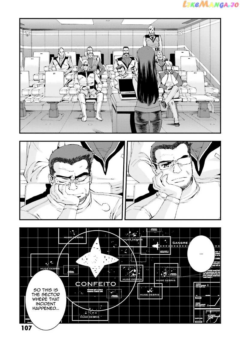 Kidou Senshi Gundam MSV-R: Johnny Ridden no Kikan chapter 68 - page 7