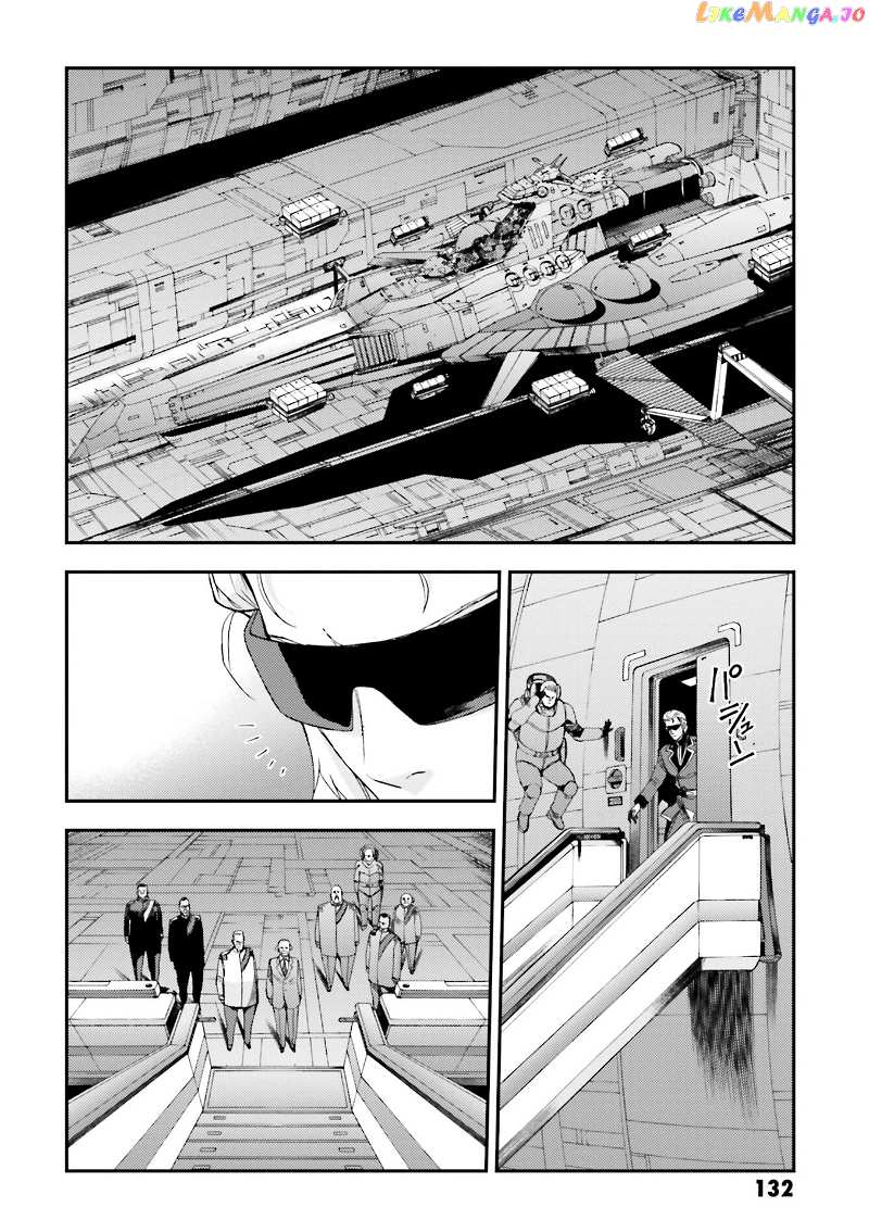Kidou Senshi Gundam MSV-R: Johnny Ridden no Kikan chapter 90 - page 2