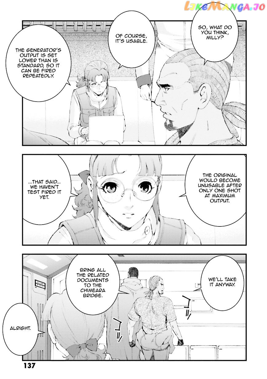 Kidou Senshi Gundam MSV-R: Johnny Ridden no Kikan chapter 69 - page 7