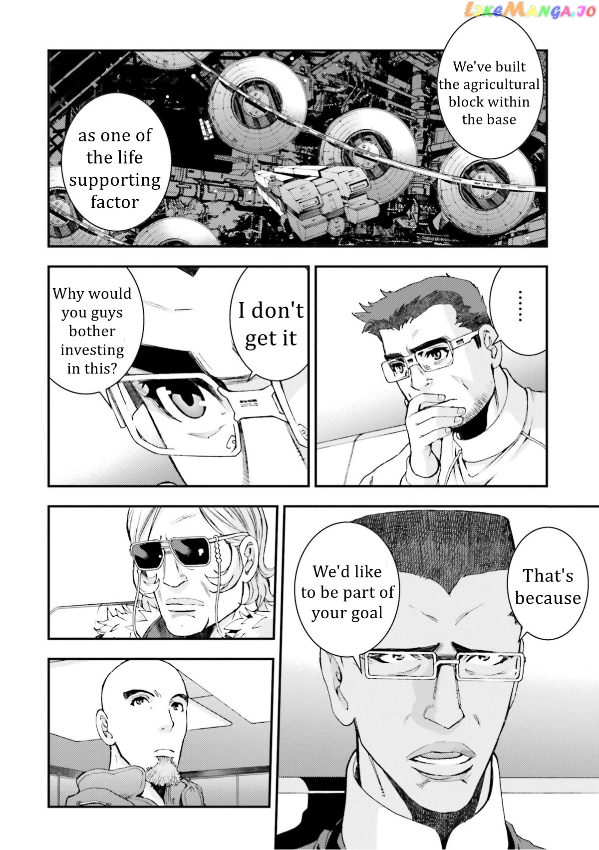 Kidou Senshi Gundam MSV-R: Johnny Ridden no Kikan chapter 91 - page 12