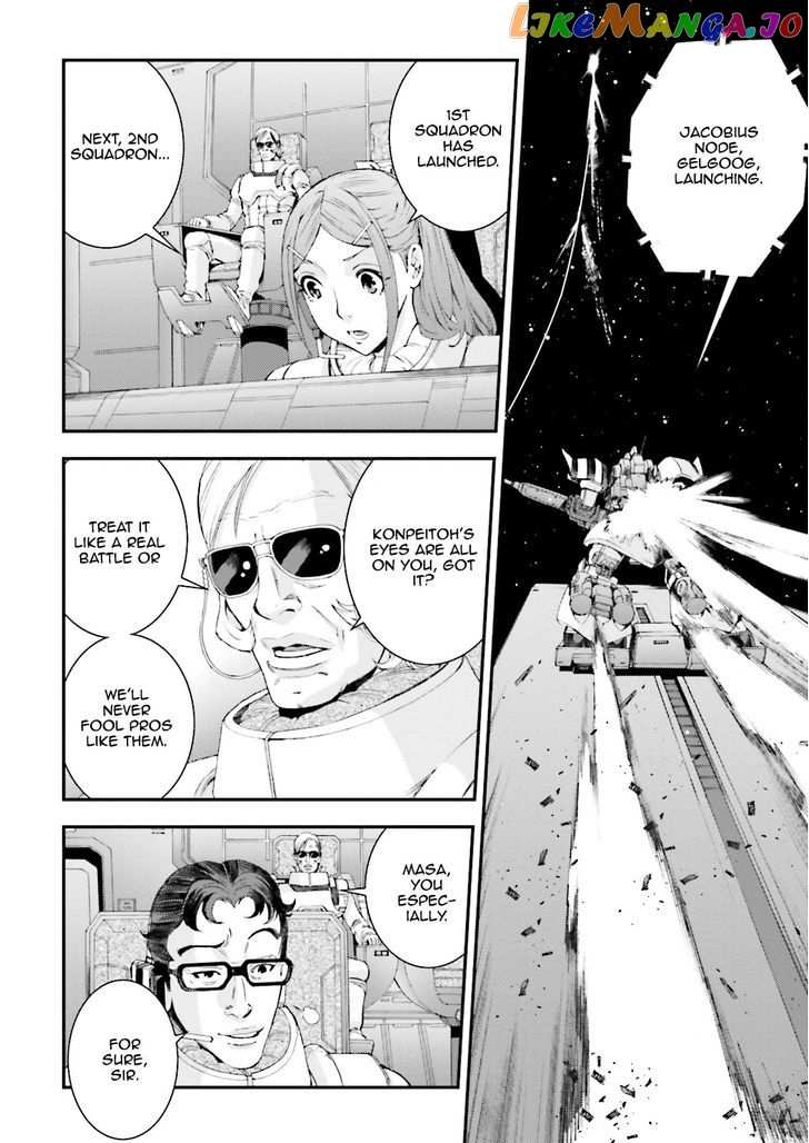 Kidou Senshi Gundam MSV-R: Johnny Ridden no Kikan chapter 70 - page 18