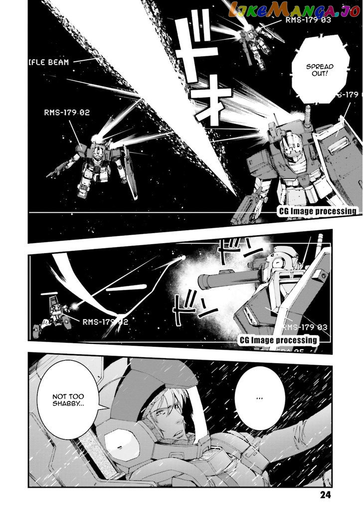 Kidou Senshi Gundam MSV-R: Johnny Ridden no Kikan chapter 70 - page 24