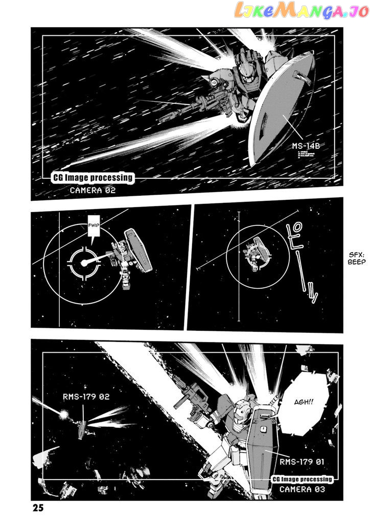 Kidou Senshi Gundam MSV-R: Johnny Ridden no Kikan chapter 70 - page 25