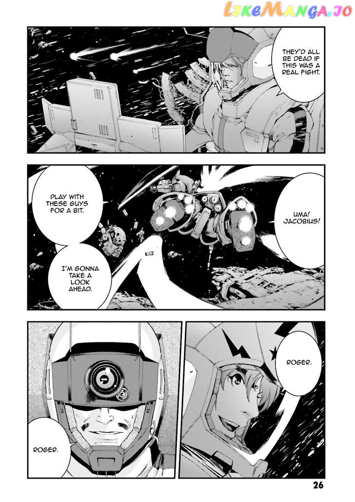 Kidou Senshi Gundam MSV-R: Johnny Ridden no Kikan chapter 70 - page 26