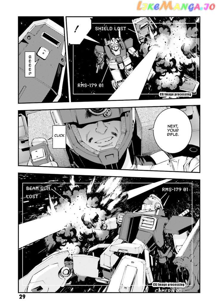 Kidou Senshi Gundam MSV-R: Johnny Ridden no Kikan chapter 70 - page 29
