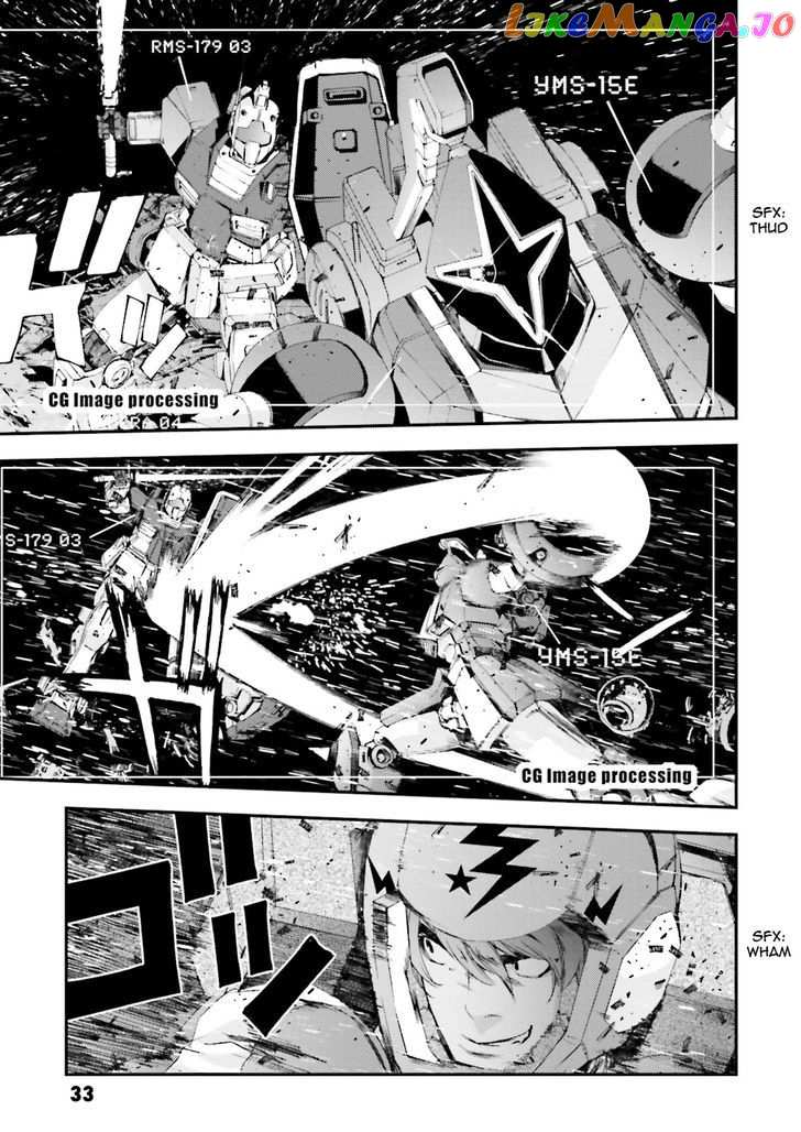 Kidou Senshi Gundam MSV-R: Johnny Ridden no Kikan chapter 70 - page 33