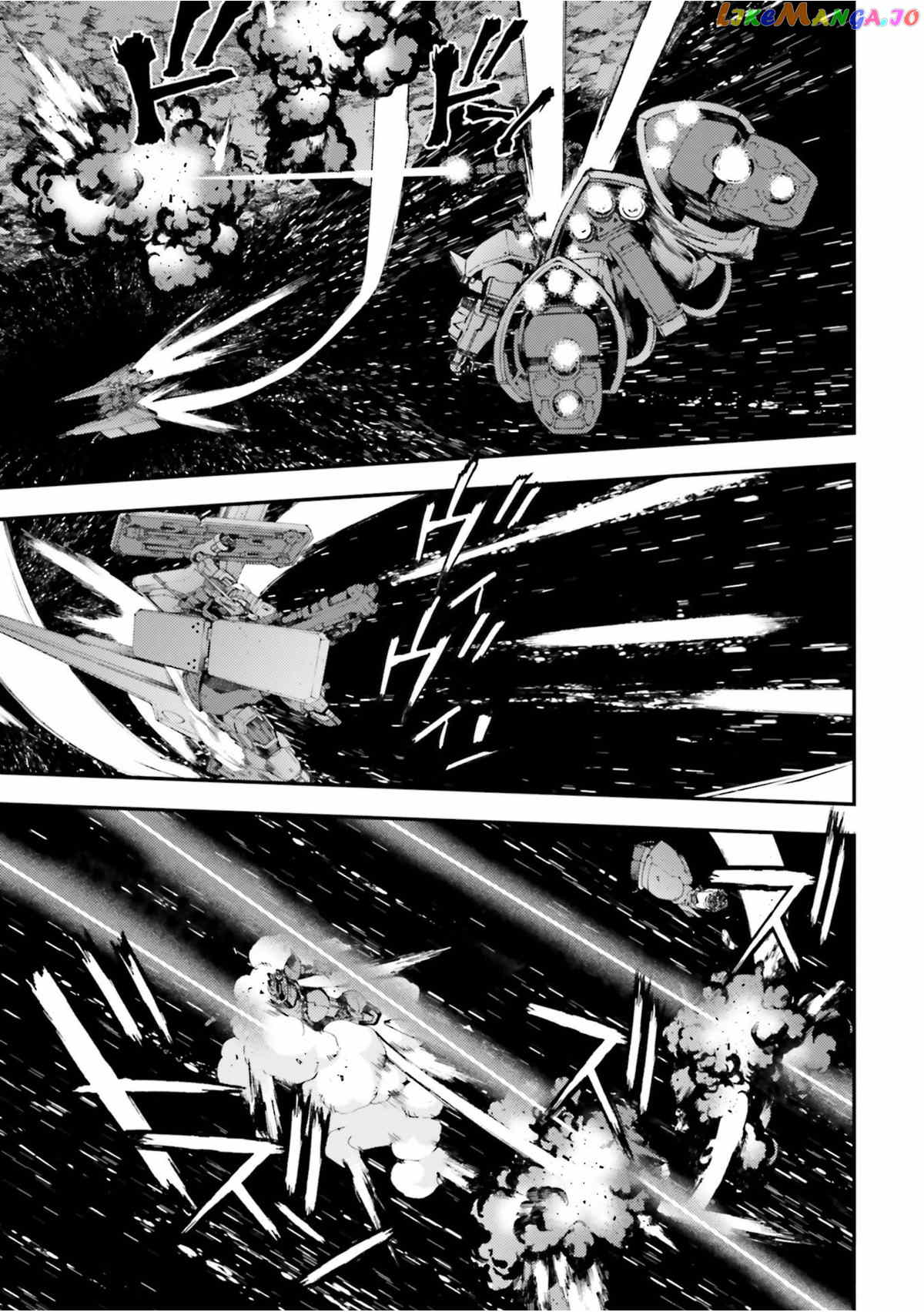 Kidou Senshi Gundam MSV-R: Johnny Ridden no Kikan chapter 92 - page 11