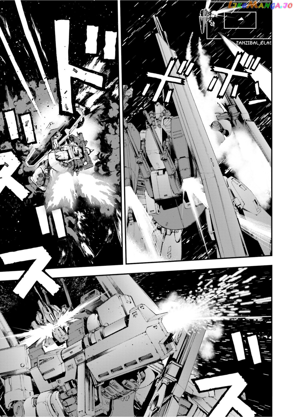 Kidou Senshi Gundam MSV-R: Johnny Ridden no Kikan chapter 92 - page 13