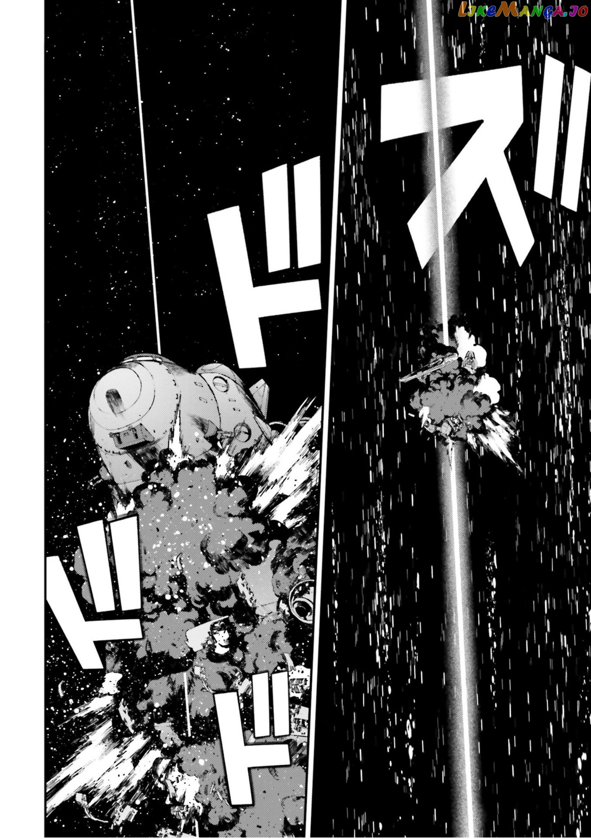 Kidou Senshi Gundam MSV-R: Johnny Ridden no Kikan chapter 92 - page 14