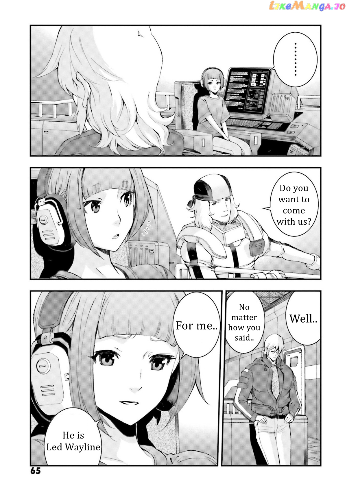 Kidou Senshi Gundam MSV-R: Johnny Ridden no Kikan chapter 92 - page 29