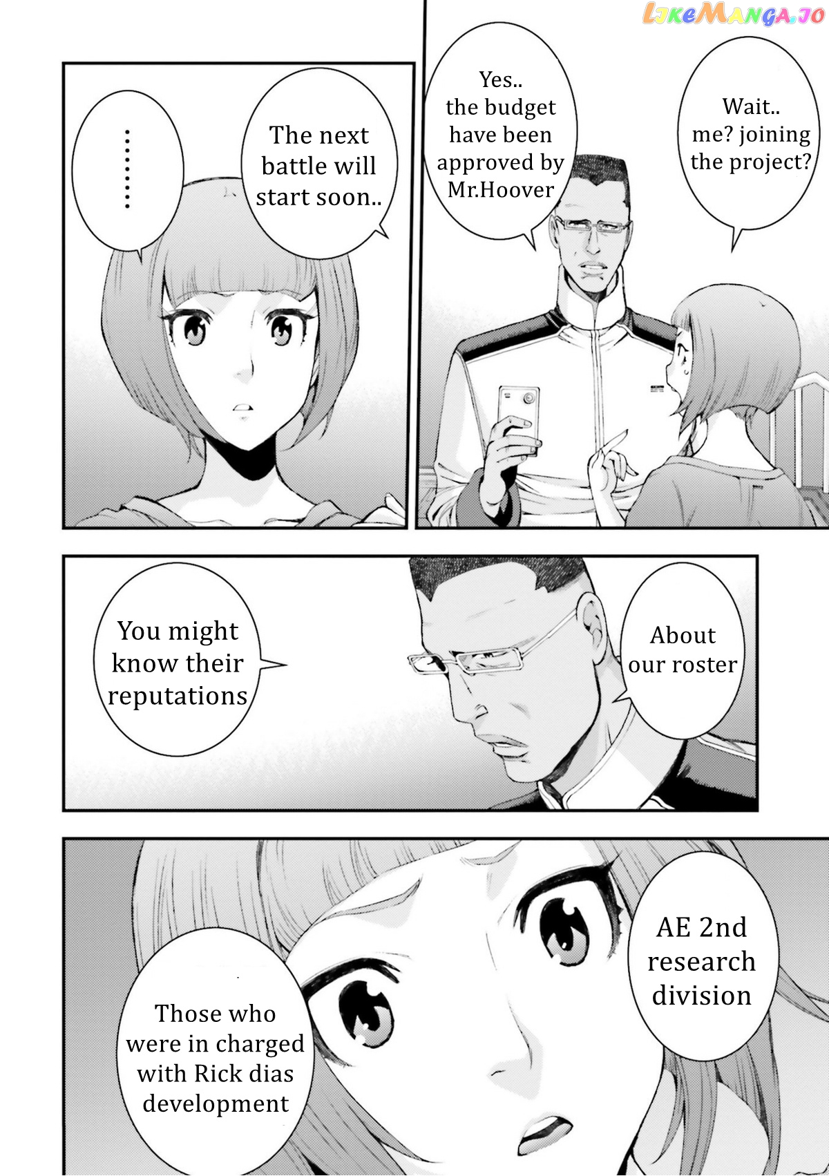 Kidou Senshi Gundam MSV-R: Johnny Ridden no Kikan chapter 92 - page 32