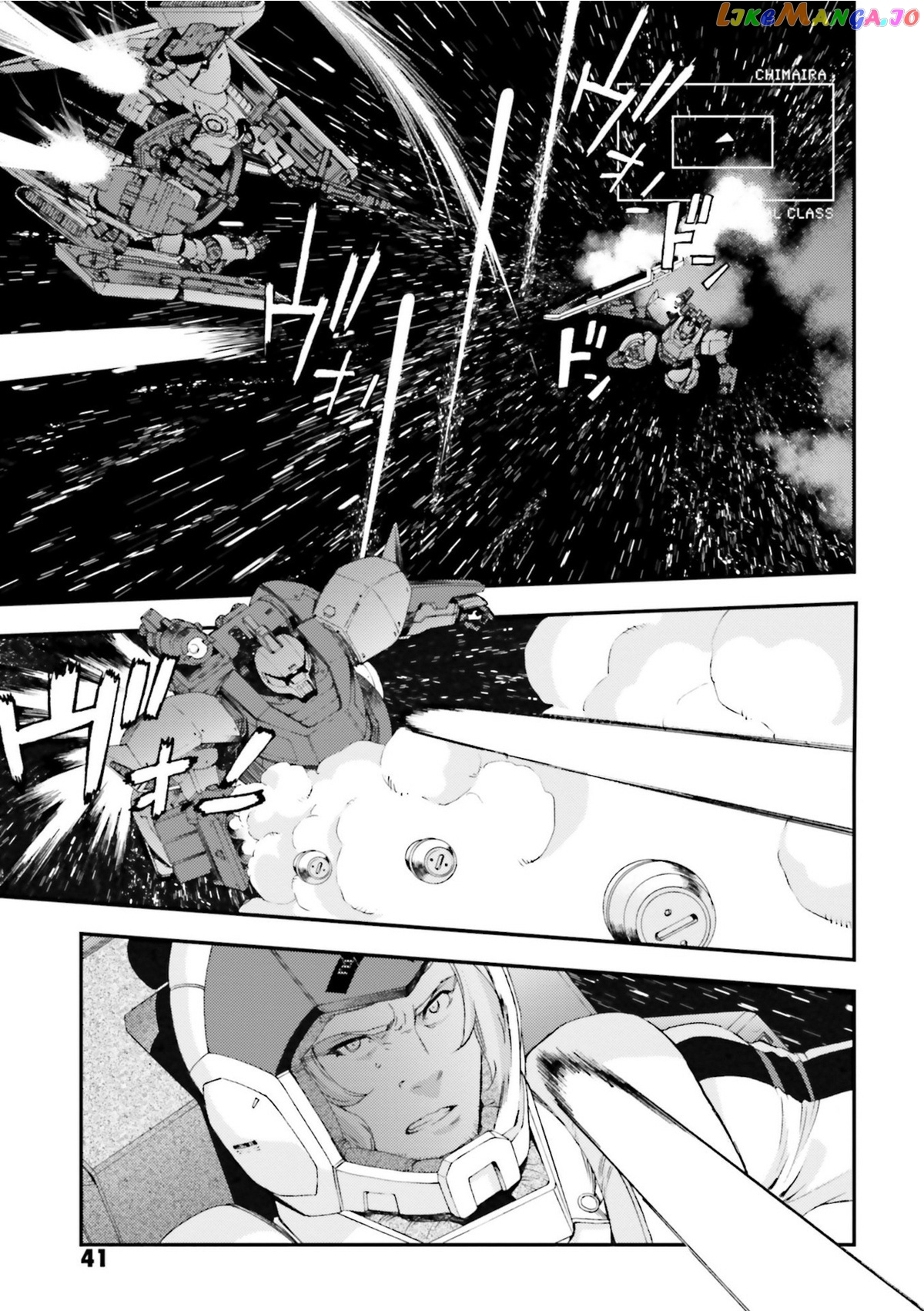 Kidou Senshi Gundam MSV-R: Johnny Ridden no Kikan chapter 92 - page 5